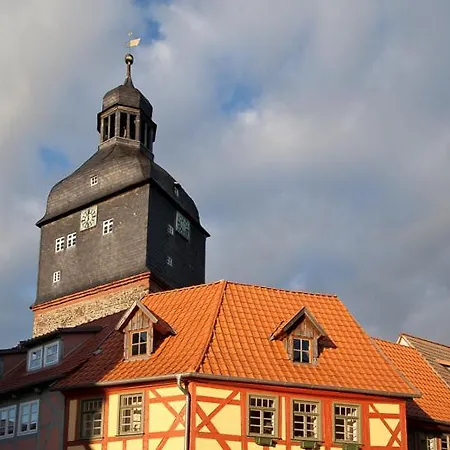 Konukevi Waldoase Hirschbuechenkopf